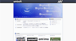 Desktop Screenshot of corp.amisoft.net