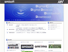 Tablet Screenshot of corp.amisoft.net